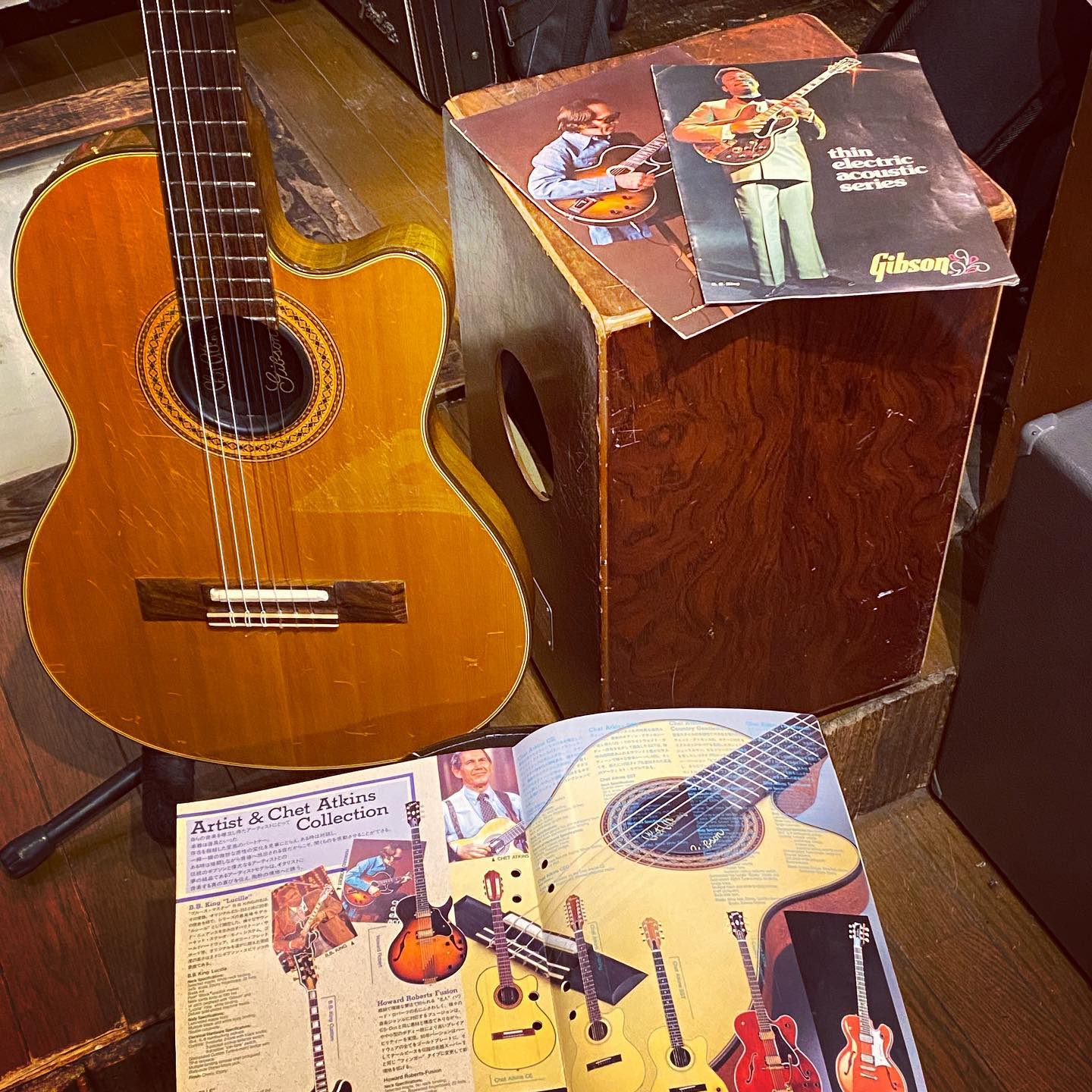 Gibson ’85 Chet Atkins CE