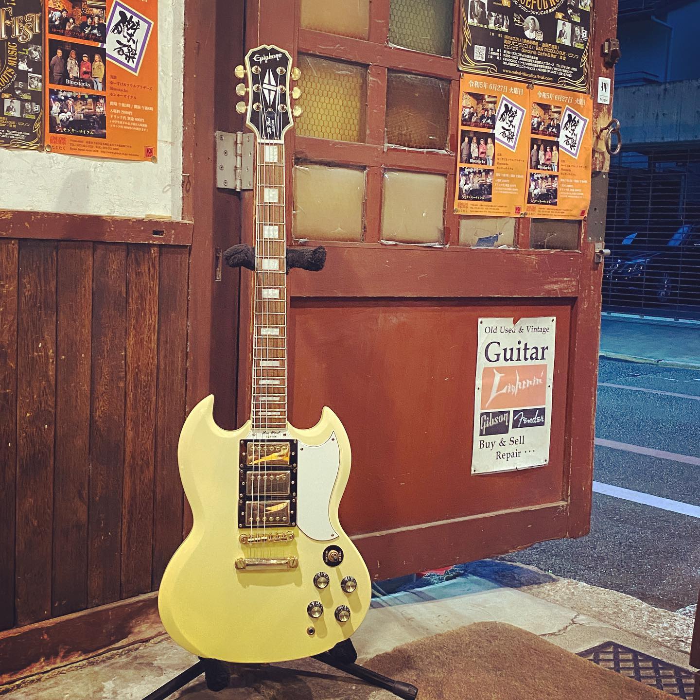 Epiphone   ’05 G-400 Les Paul SG Custom