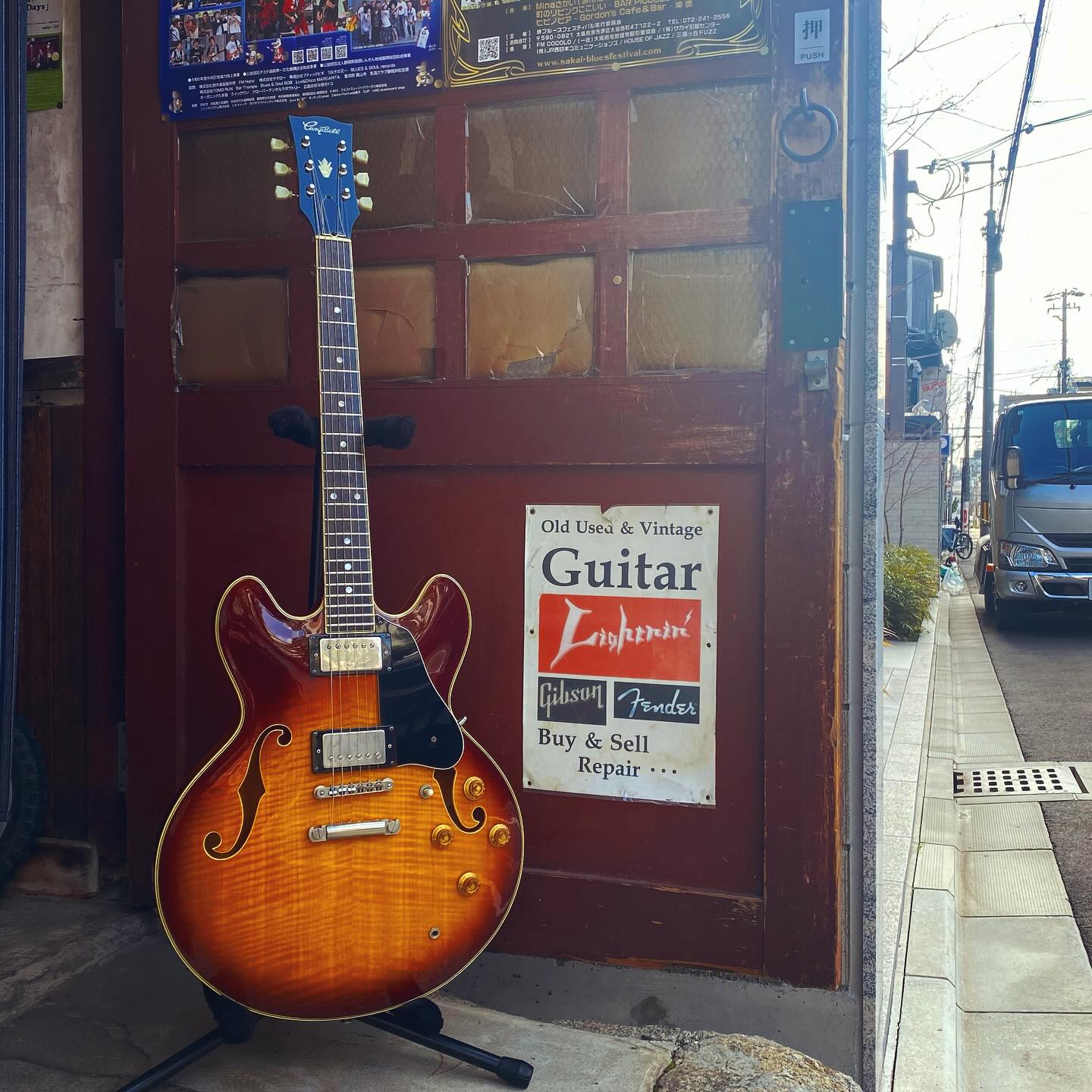 Campbell ’80 CAS-85 ES-335 Model