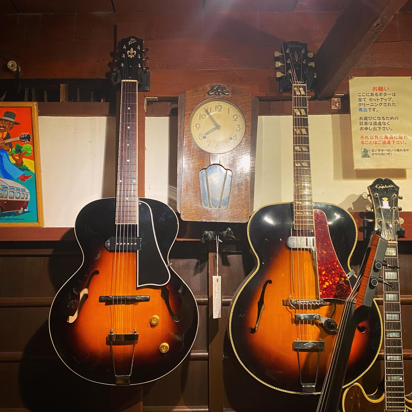 Loar ’21 LH-309