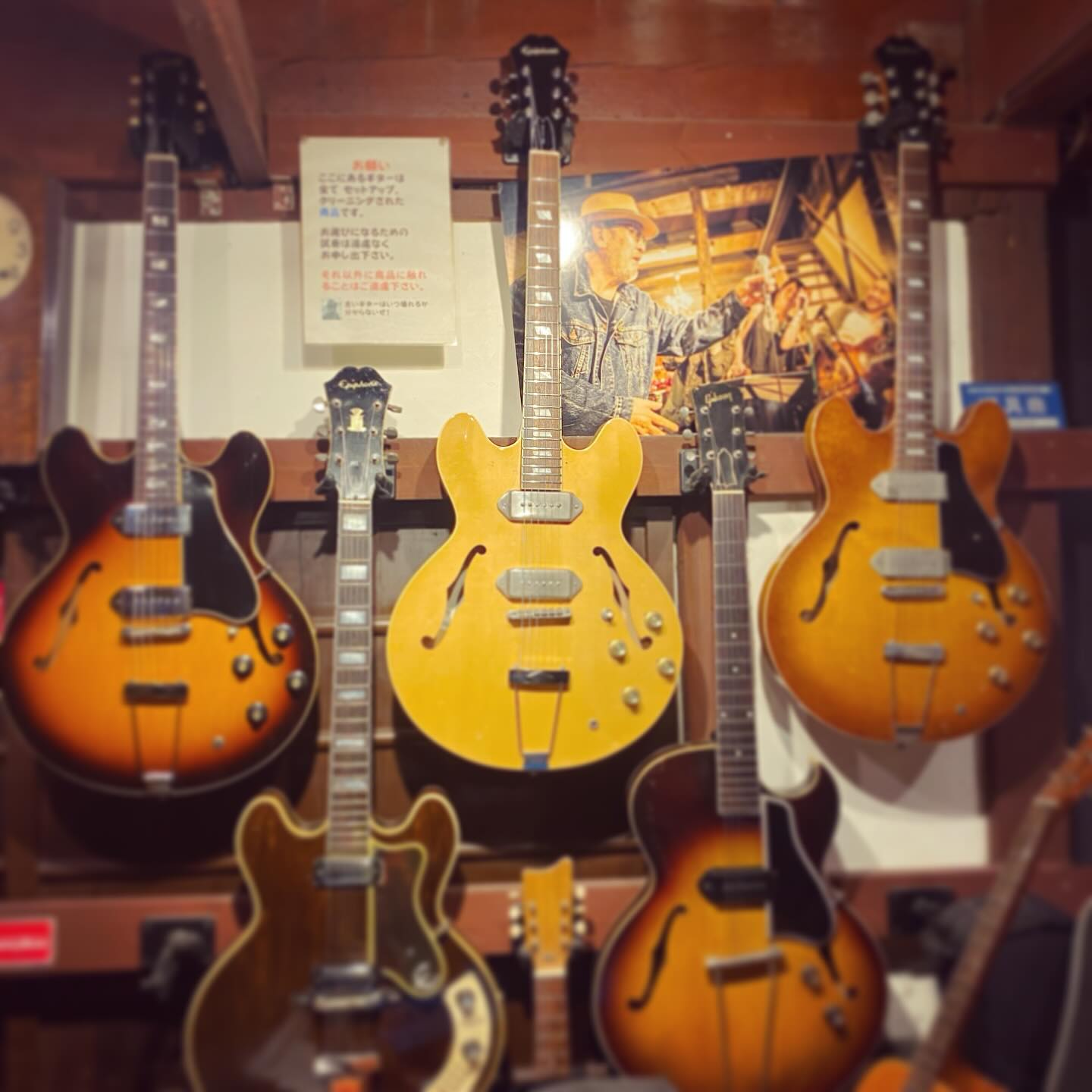 Epiphone ’09 Elitist 1965 CASINO
